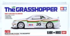 チェイスカー　ミニGT 街道ハウス　日産スカイライン GT-R　グラスホッパー MINI GT x 街道ハウス スカイライン R34 タミヤ グラスホッパー