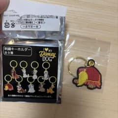 （未使用）I MY Disney DOG 刺繍キーホルダーのサムネイル