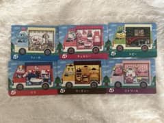 あつ森 amiiboカード amiibo サンリオのサムネイル