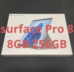 Surface Pro 8 i5-1135G7 /8GB /256GBのサムネイル