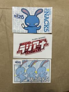 FM NACK5 ステッカー 3枚セット、ラジアナ付き。のサムネイル