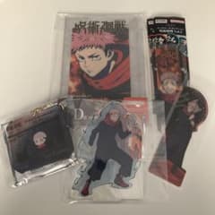 呪術廻戦　虎杖悠仁セット