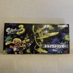 スプラトゥーン3 トライストリンガー 水鉄砲のサムネイル