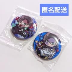 入間銃兎 2点☆ぴたでふぉめ 缶バッジ ガチャ ヒプノシスマイク