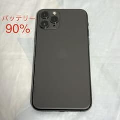 SIMフリー 美品 iPhone 11 Pro 64GB スペースグレイ 90% - メルカリ