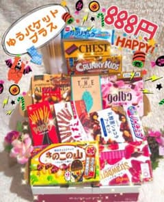 ホークス日本一記念♥ヾ(`Д´)ノ♥チョコセット♥折れても美味いバトンドールつきのサムネイル