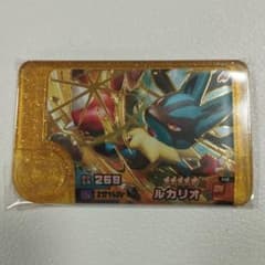 フレンダ フレンダピック ルカリオ ポケモン レガシー - メルカリ