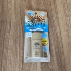 アネッサ パーフェクトＵＶ スキンケアミルク ミニ 20mlのサムネイル