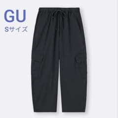 GU レディース カーゴパンツ ブラック Sサイズ