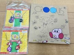 星のカービィ スーパーデラックス アクリルキーホルダー+おまけ(クロッキー帳)のサムネイル