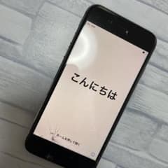 iPhone8 ブラックのサムネイル
