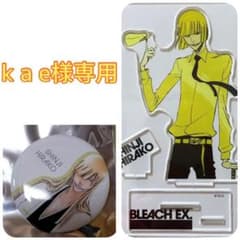 BLEACH 原画展 BLEACH.EX 缶バッジ アクスタ 平子真子のサムネイル