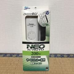 ニッソー　プロテクトNEO ICオートヒーター200Wのサムネイル