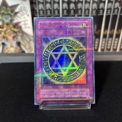 六芒星の呪縛 2期 ウルパラ - メルカリ