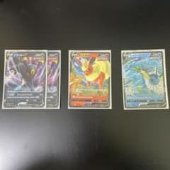 ポケモンカード ブラッキーV ブースターV シャワーズVのサムネイル