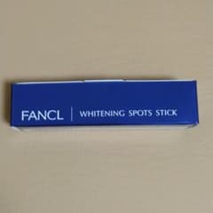 ファンケル   ホワイトニング スポッツ スティックのサムネイル