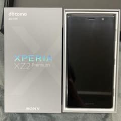 Sony Xperia XZ2 Premium SO-04K 本体 SONY Xperia XZ2 Premium SO-04K エクスペリア 本体 - メルカリ