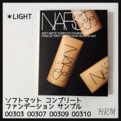 NARS ソフトマットコンプリートファンデーション サンプル ＊LIGHTのサムネイル