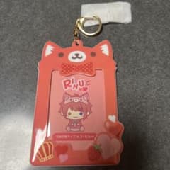 すとぷり　カードホルダー　莉犬のサムネイル