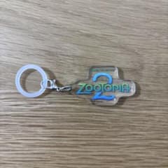 ズートピア2 ロゴ めじるしアクセサリーのサムネイル
