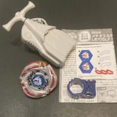 メタルファイト ベイブレード メテオエルドラゴ ベイランチャーL