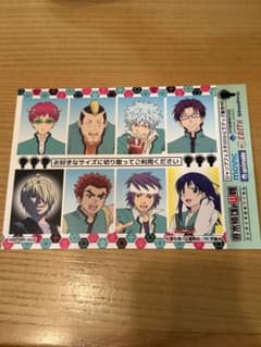 斉木楠雄のψ難 ジャンプフェスタ ステッカー 証明写真 - メルカリ