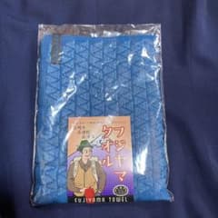 今治スポーツタオルのサムネイル