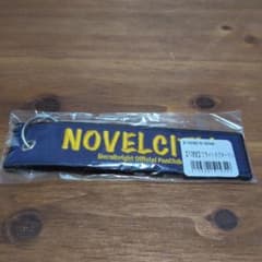 【最終値下げ】Novelbright FanClub キーホルダーのサムネイル