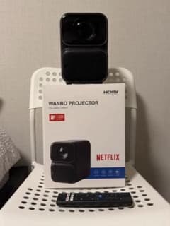 【梱包済】WANBO TT プロジェクター 投影機 フルHD Netflix対応 梱包済】WANBO TT プロジェクター 投影機 フルHD Netflix対応 - メルカリ