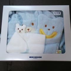 ミキハウス★バスポンチョセットのサムネイル