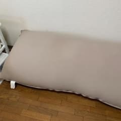 yogibo maxのサムネイル