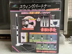 FIELD FORCE バッティングティー スウィングパートナーのサムネイル