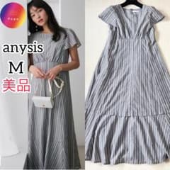 美品✨anysis【洗える】カラミストライプレディ ロングワンピース M