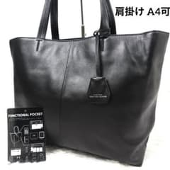 未使用級✨ グリーンレーベルリラクシング トートバッグ レザー 肩掛け A4 黒 未使用級✨ グリーンレーベルリラクシング トートバッグ レザー 肩掛け