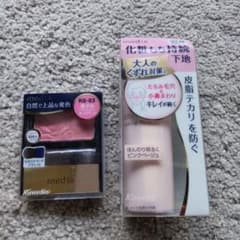 Kanebo media 化粧下地 バンビ様専用のサムネイル