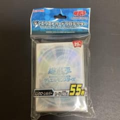 遊戯王OCG デュエリストプロテクターのサムネイル