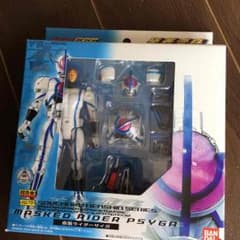 装着変身仮面ライダーサイガのサムネイル