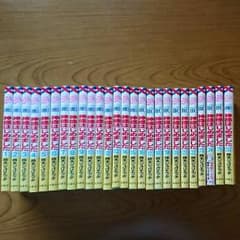 送料込み！神様はじめました 25巻セット(13.5巻付)のサムネイル