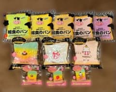 【レア⭐️】給食のパン スクイーズ 11種セット レア⭐️】給食のパン スクイーズ 11種セット - メルカリ