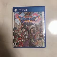 ドラゴンクエスト11　過ぎ去りし時を求めて　PS4 ソフトのサムネイル