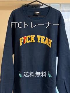 休日最終値下げ！FTC トレーナー XL ネイビー美品のサムネイル