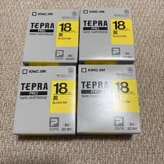 専用です。TEPRA PRO 18mm 黄テープカートリッジ 4本のサムネイル