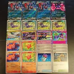 Nのゾロアークex デッキパーツ - メルカリ