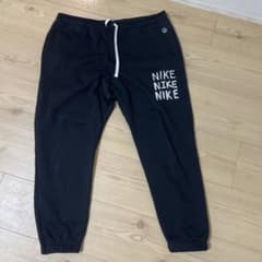 NIKE ナイキ NSW HBR-C BB ジョガーパンツ　2XLのサムネイル