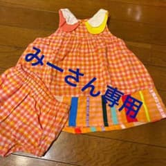 ワンピースのサムネイル