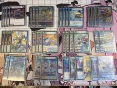 デュエルマスターズ ドッコイループ 今週末限定値下げ - メルカリ