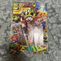 週刊少年ジャンプ 2026年33号 ONE PIECE付録付のサムネイル