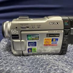 ジャンク】SONY DCR-TRV9 デジタルビデオカメラバッテリー充電セット