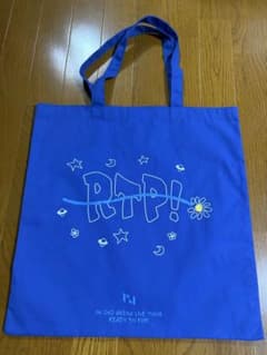 INI 許豊凡RTP! ライブツアー用トートバッグ 青のサムネイル