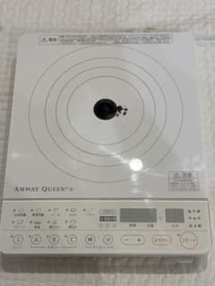 【ジャンク品】Amway Queen e インダクションレンジ 電源入らず要修理 ジャンク品】Amway Queen e インダクションレンジ 電源入らず要修理